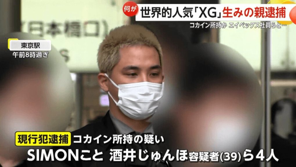 SIMON（サイモン）のプロフィール｜本名・年齢・国籍まとめ